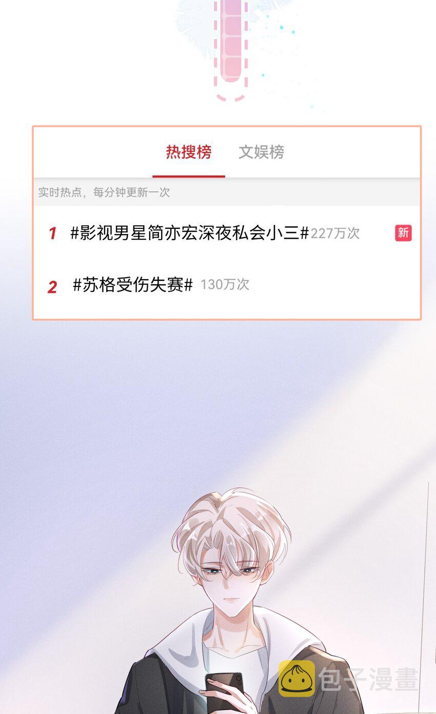 010 你大爷！25