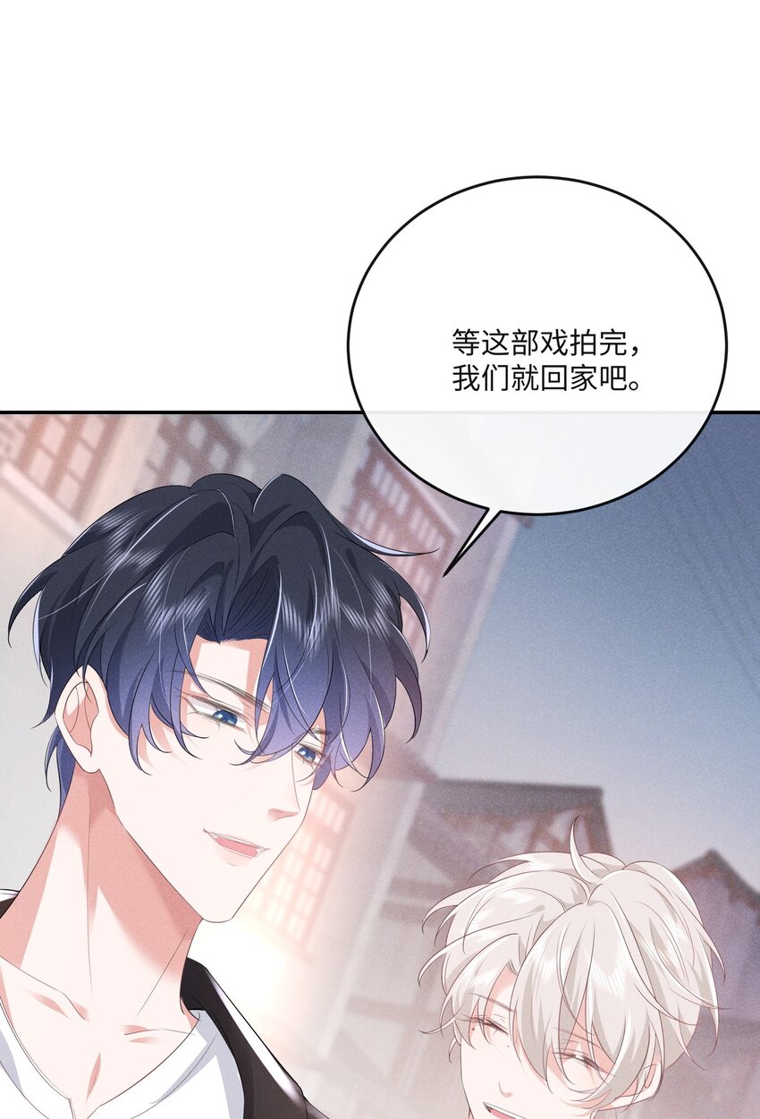 023 我相信你会站在巅峰64