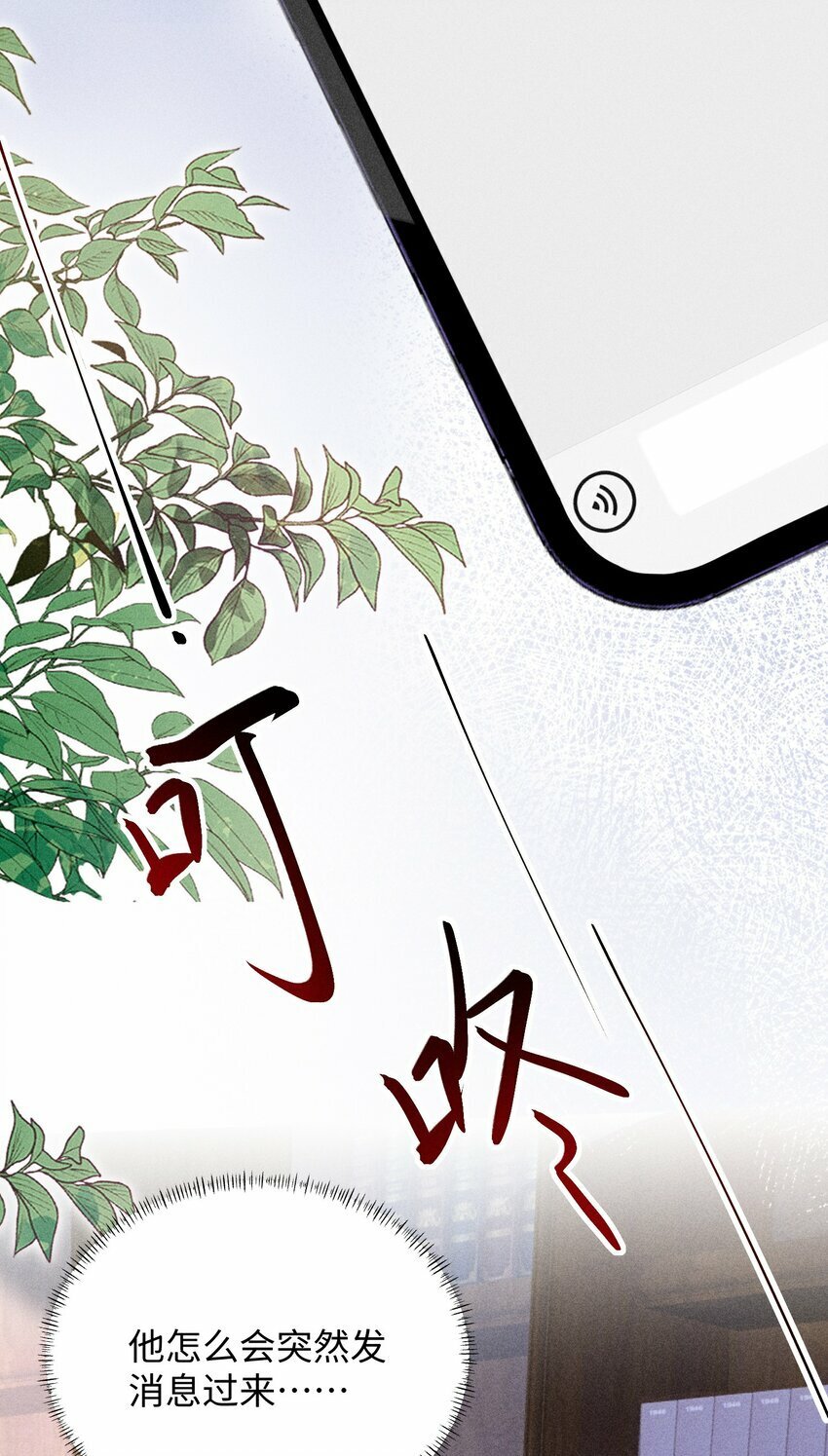 060 一切就到这里吧……19
