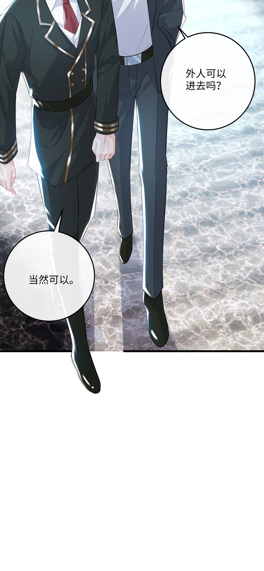 034 你的眼睛更漂亮26
