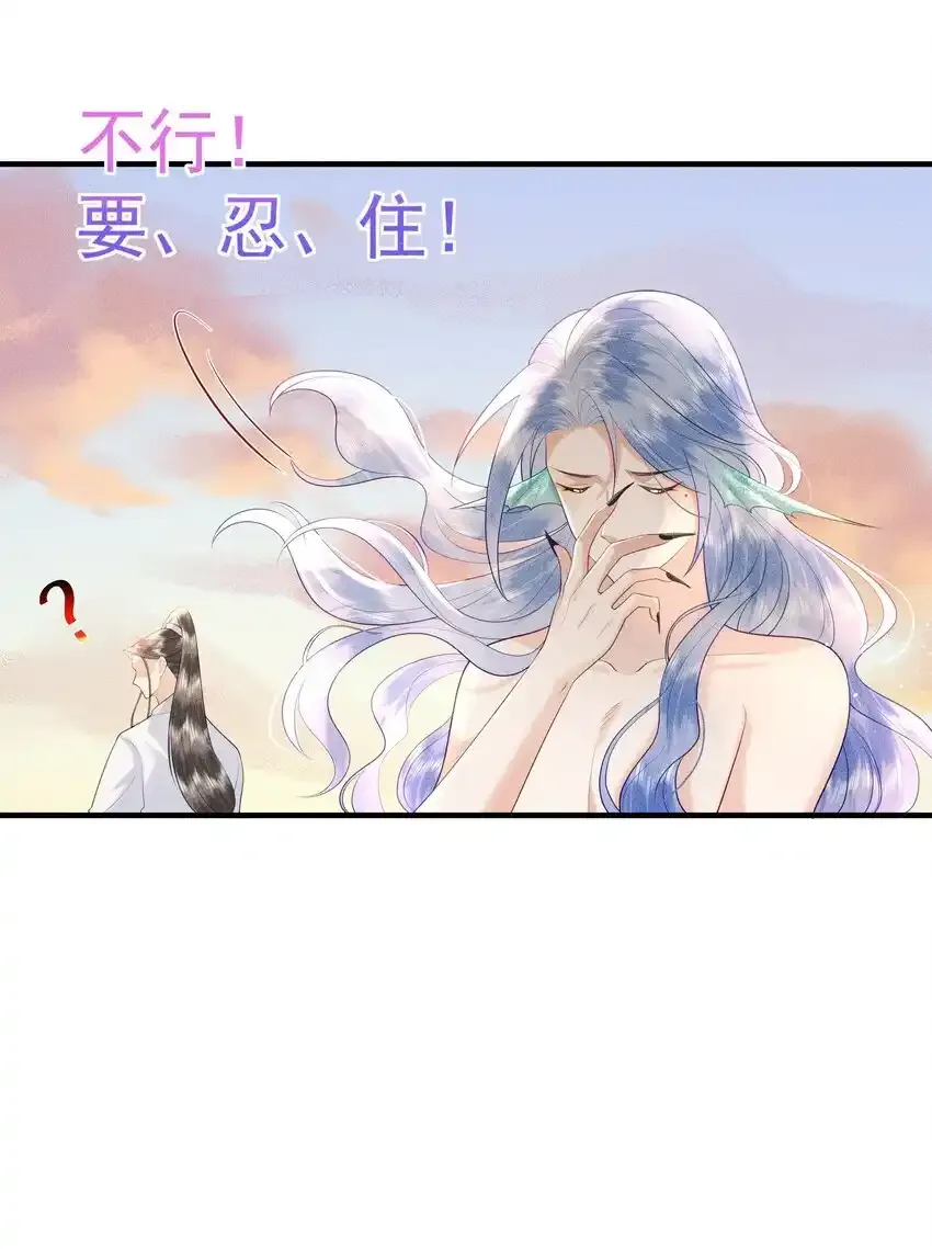 088 你亲我一下24