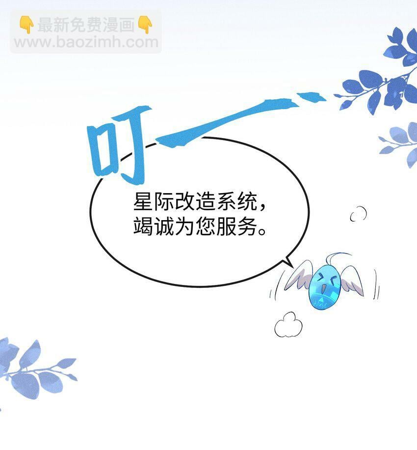 056 阿川，你为什么不来看我？5