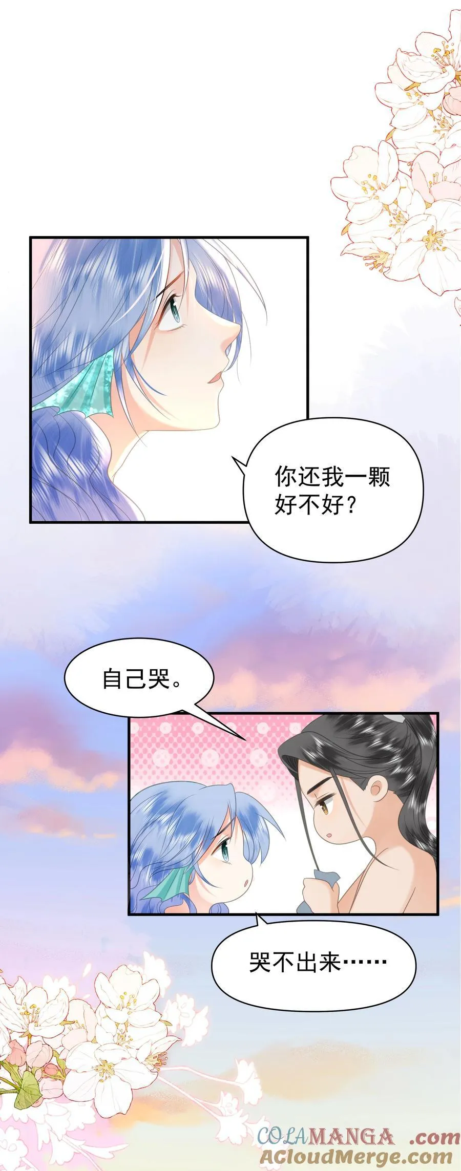 097 他们看不见的30
