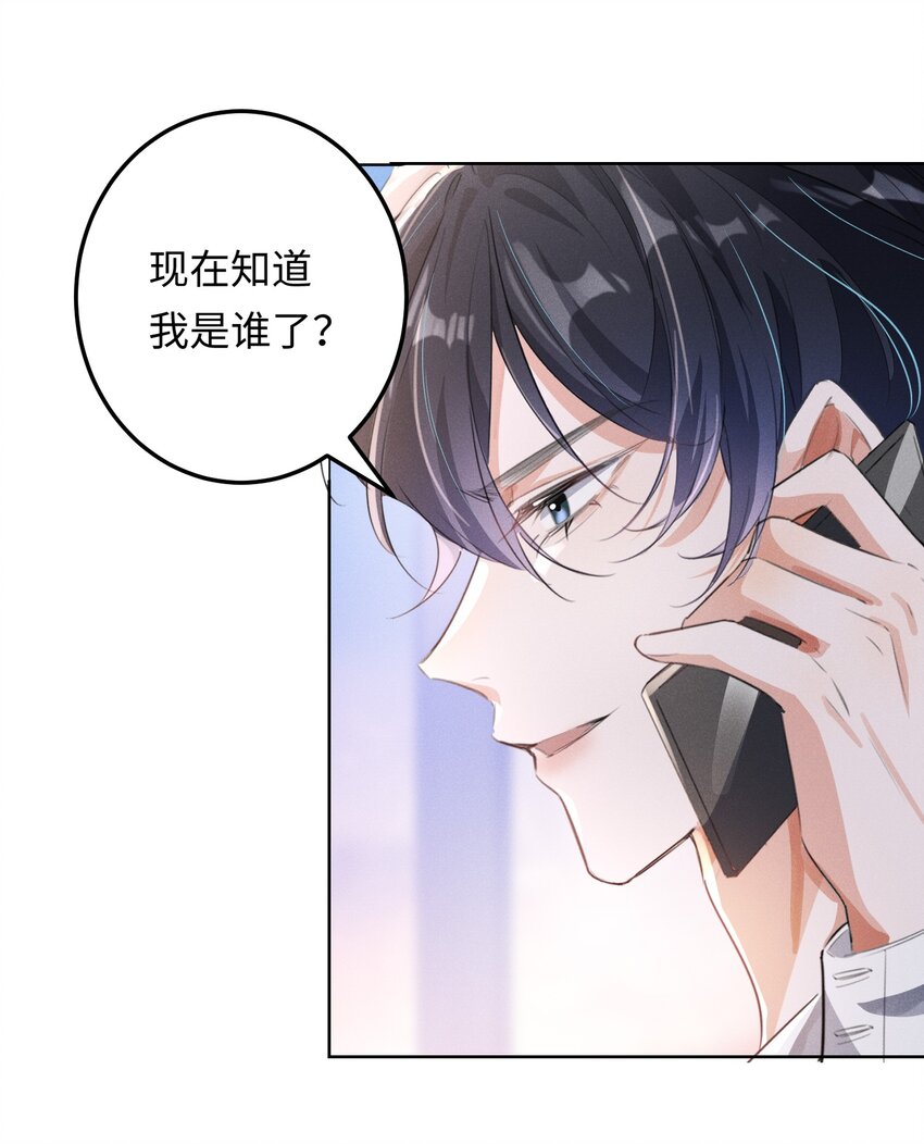 010 你大爷！10