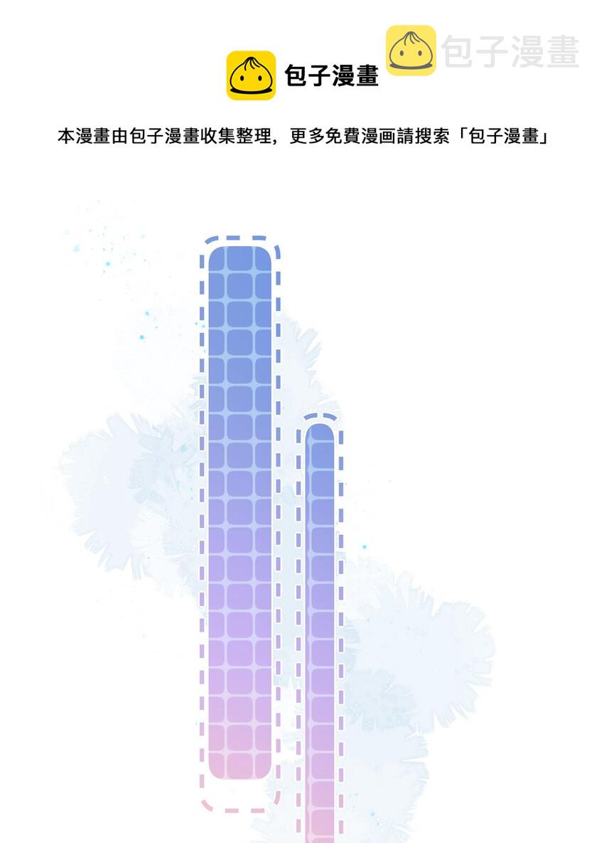 010 你大爷！24