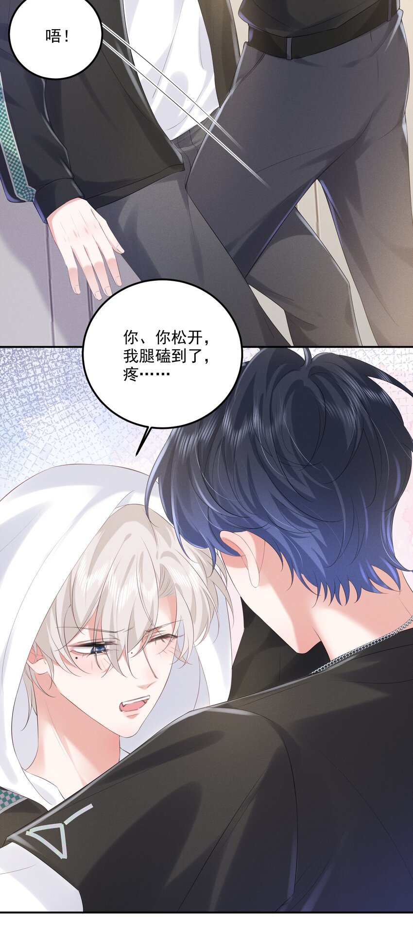 18 笨蛋38