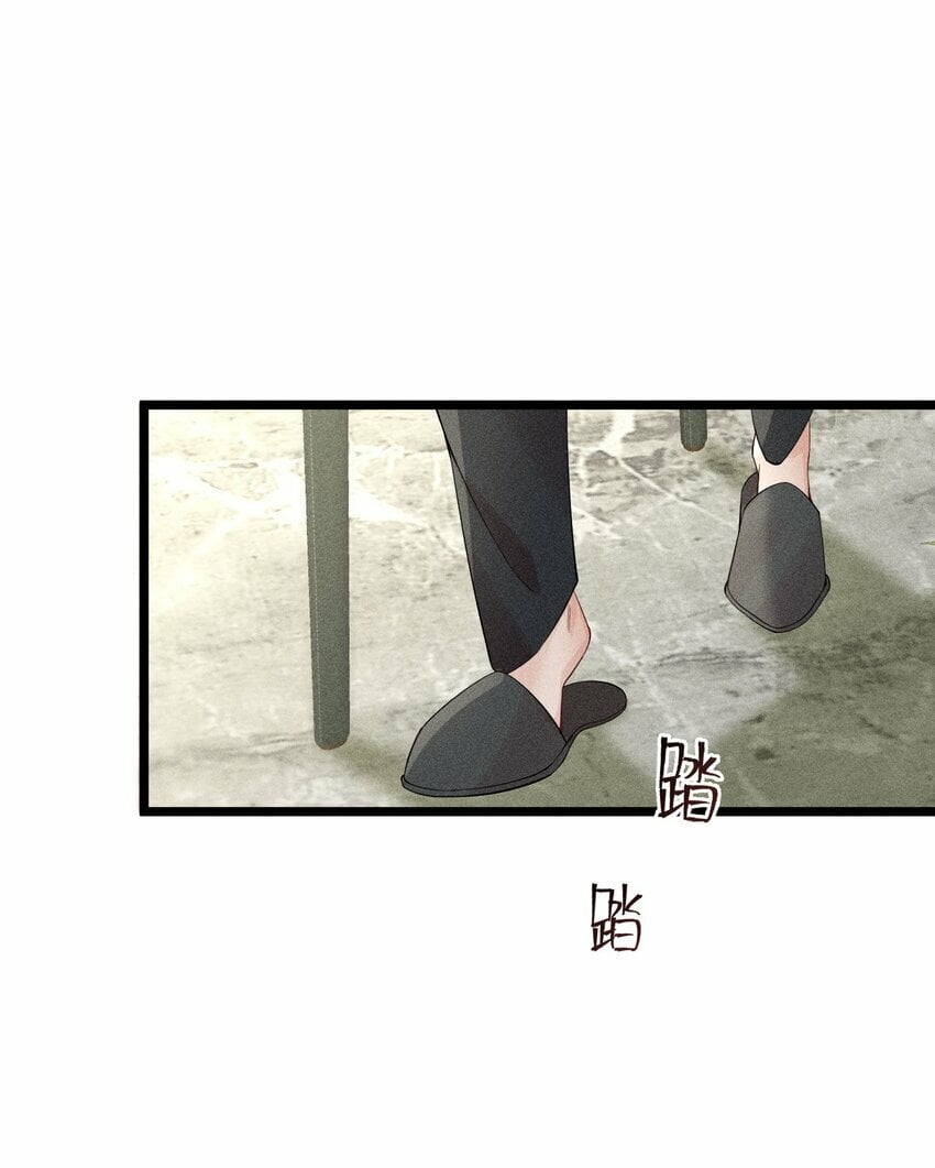 062 这是我的床……31