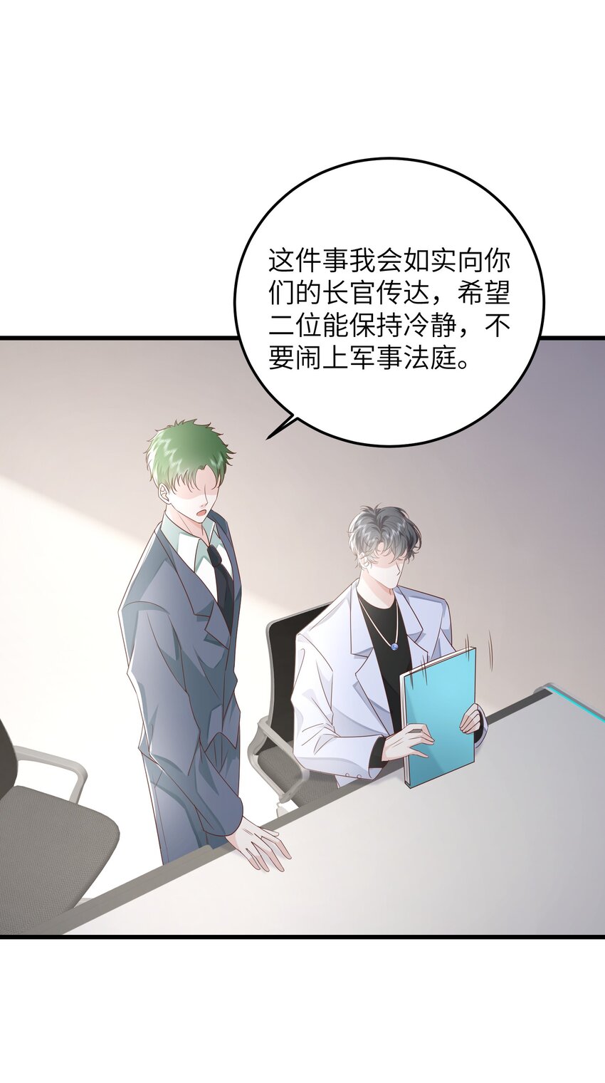 037 努力工作的一天26