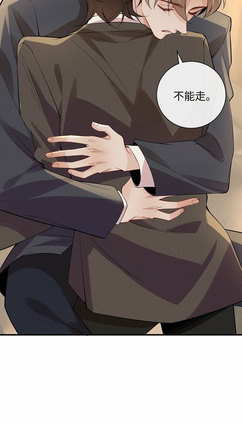 057 你再难伺候，我也愿意38