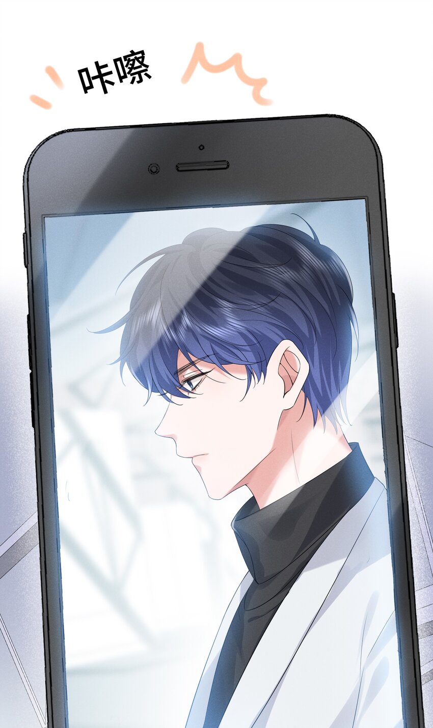 026 敢打我的人主意，就要付出代价！3