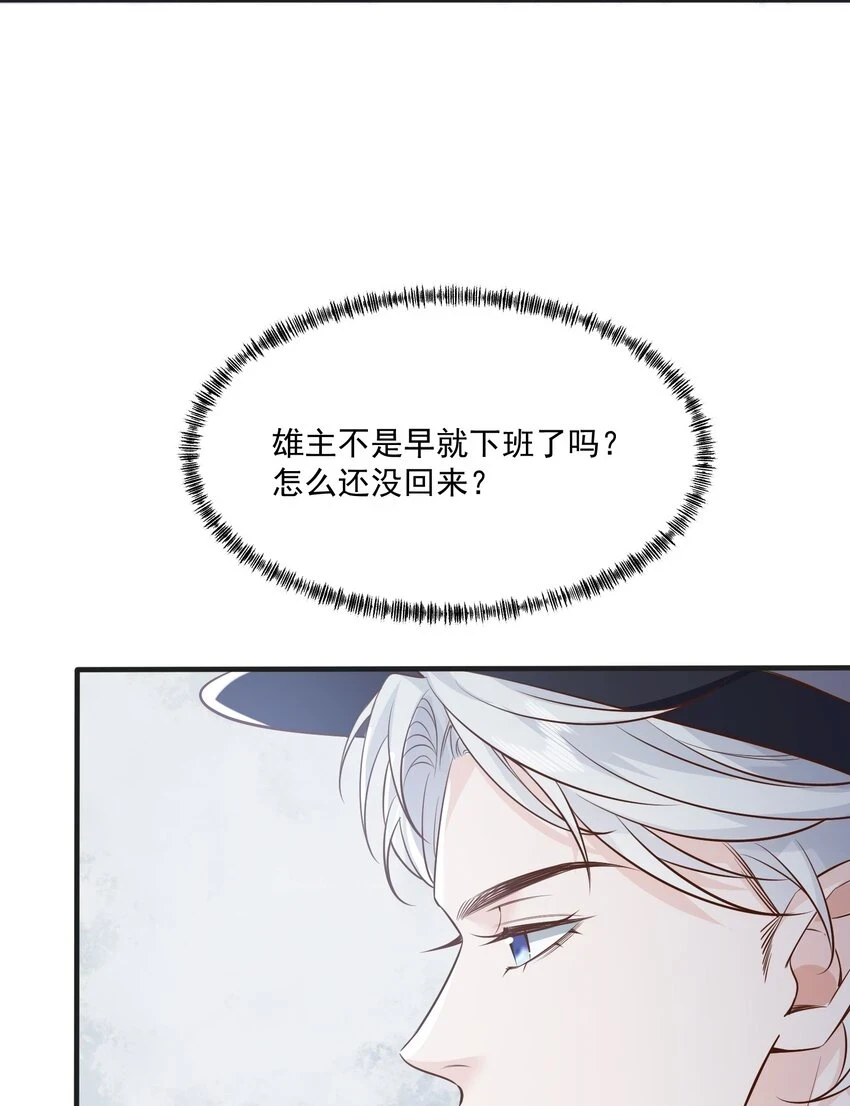 041 绑架34