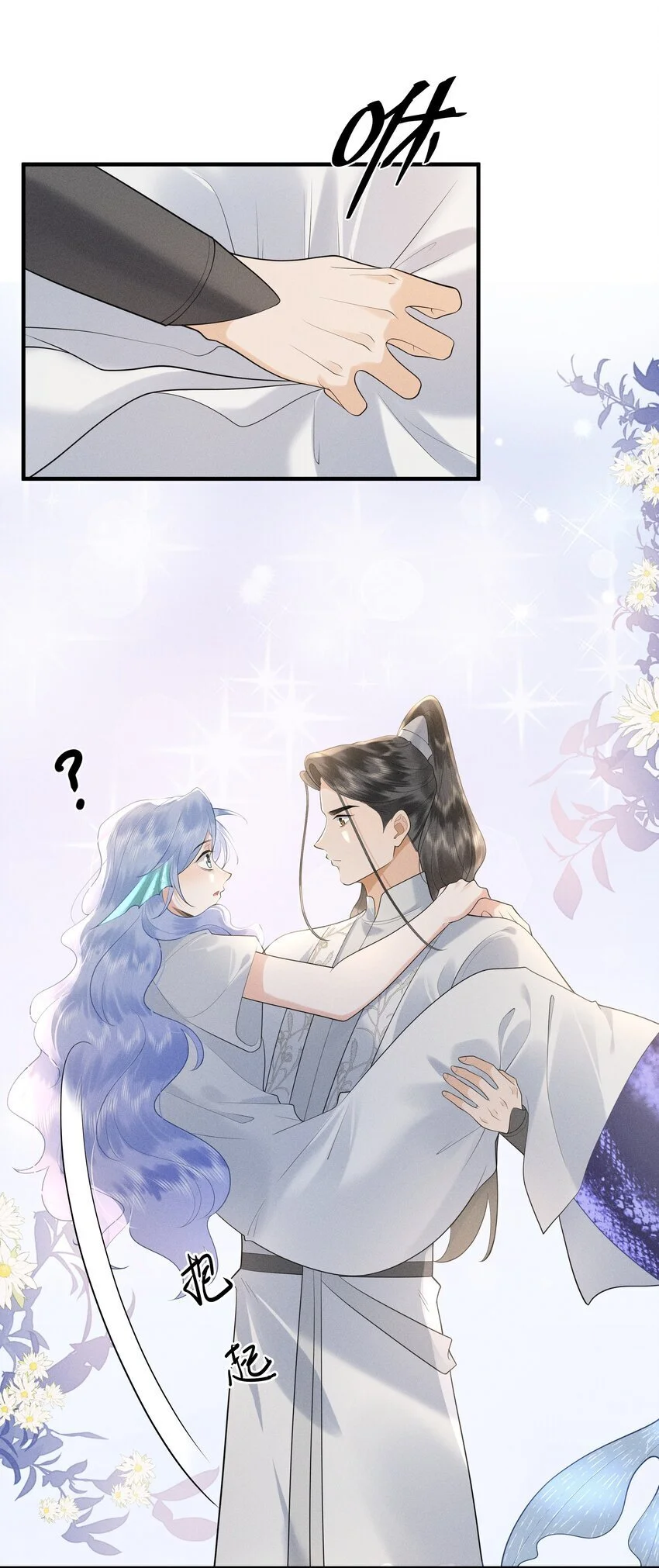 084 把自己给赔进去了27