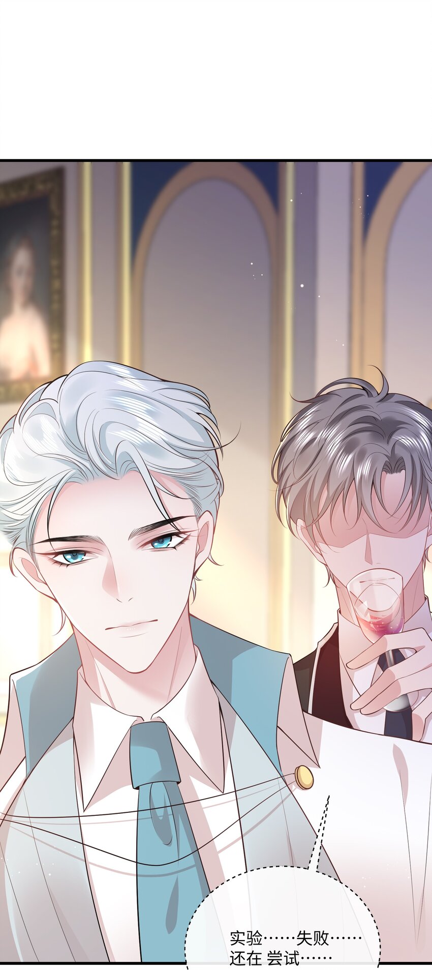030 我以后不打你了46