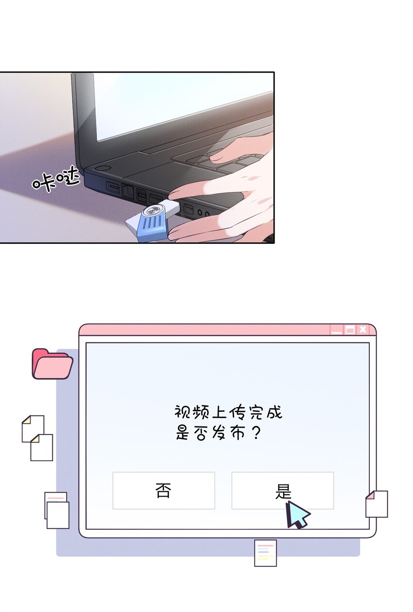 015 开个价吧26
