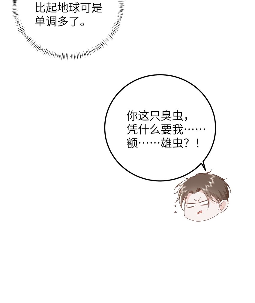 037 努力工作的一天20
