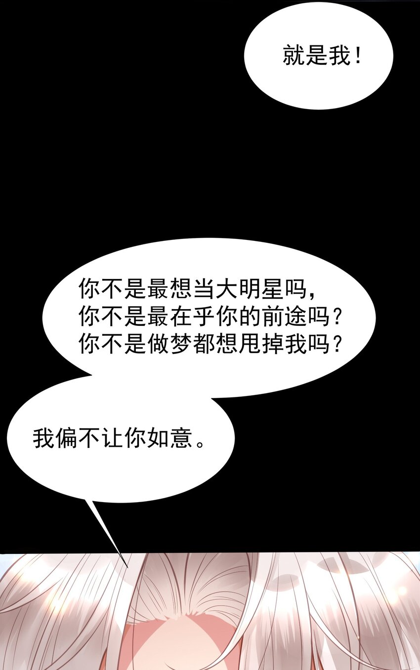 001 新作上线，连更6天！19