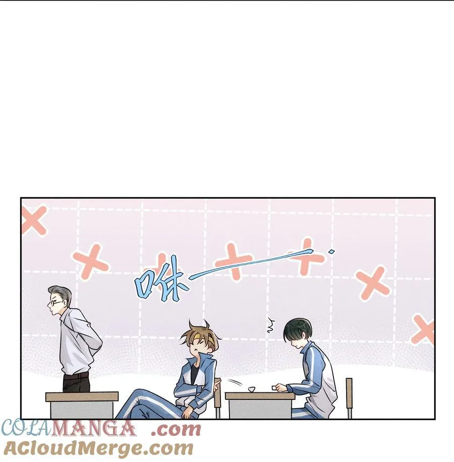 105 你还挺聪明6