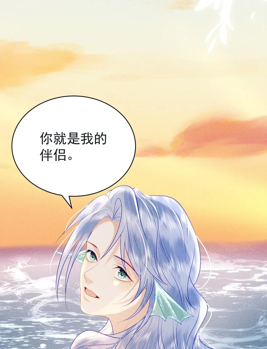 090 你要记得找我呀~28