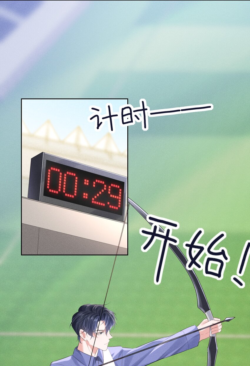 011 只想解决制造问题的人18