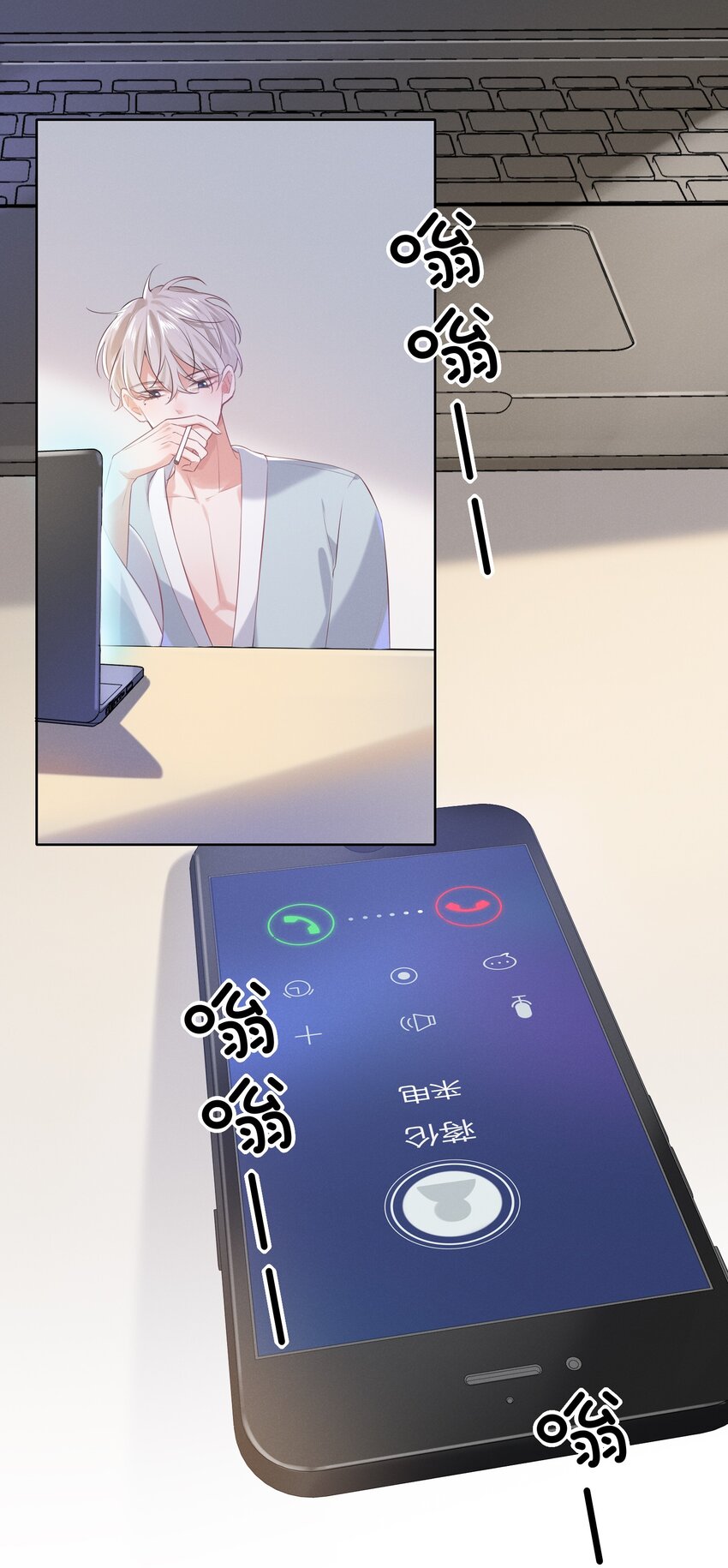 015 开个价吧22