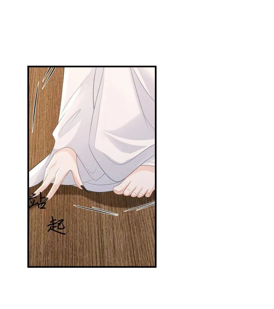 100 定居19