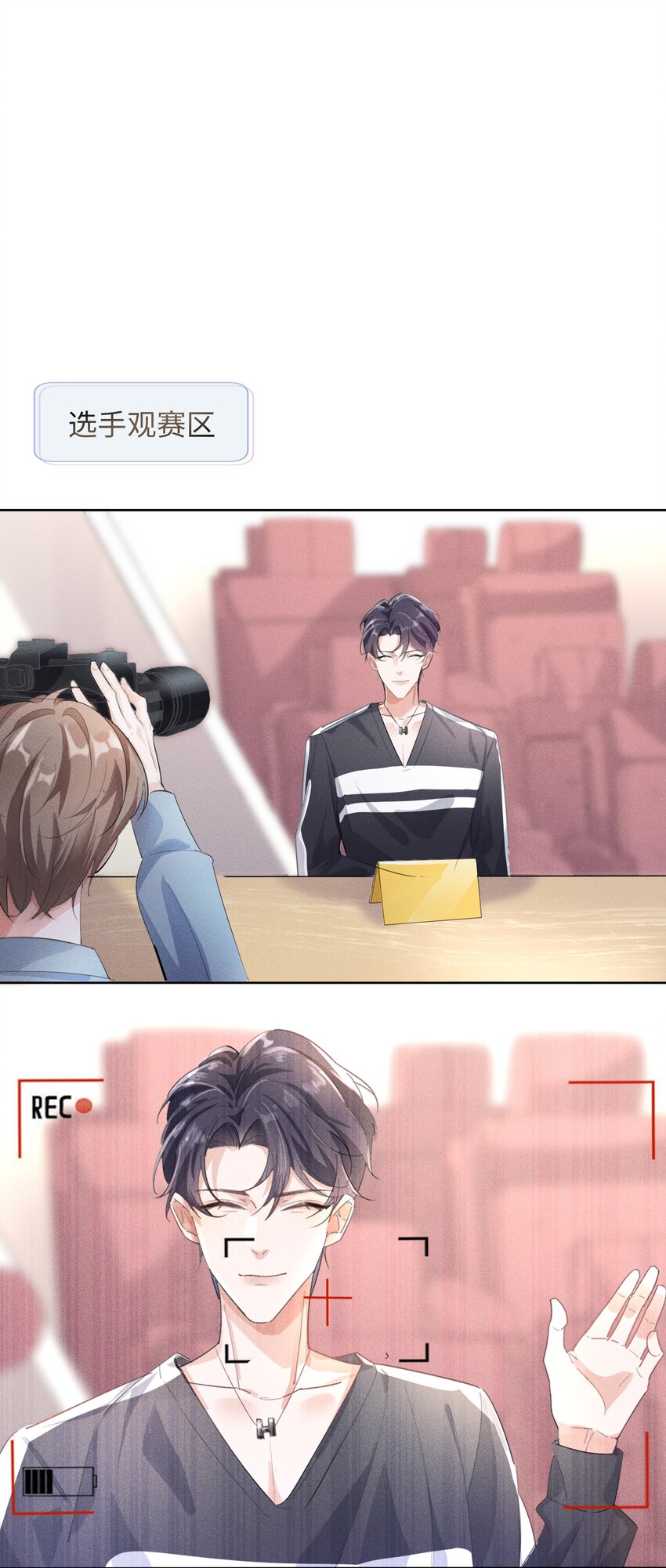 010 你大爷！34