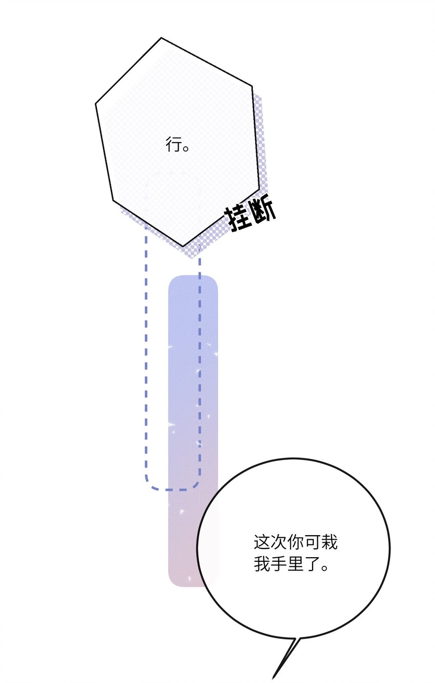 014 都到家里了4
