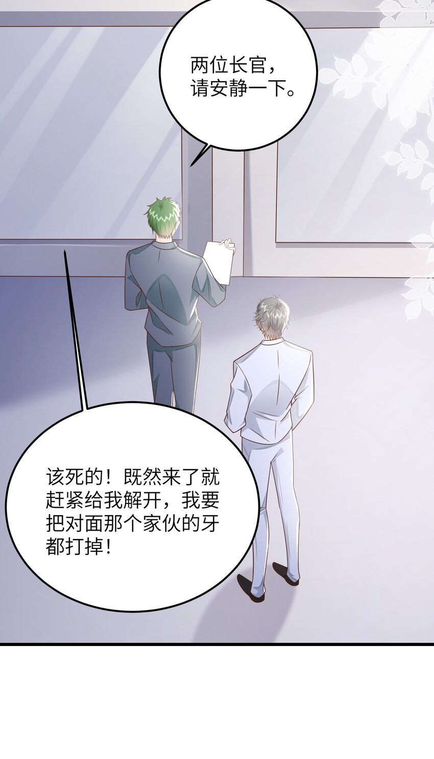 037 努力工作的一天18