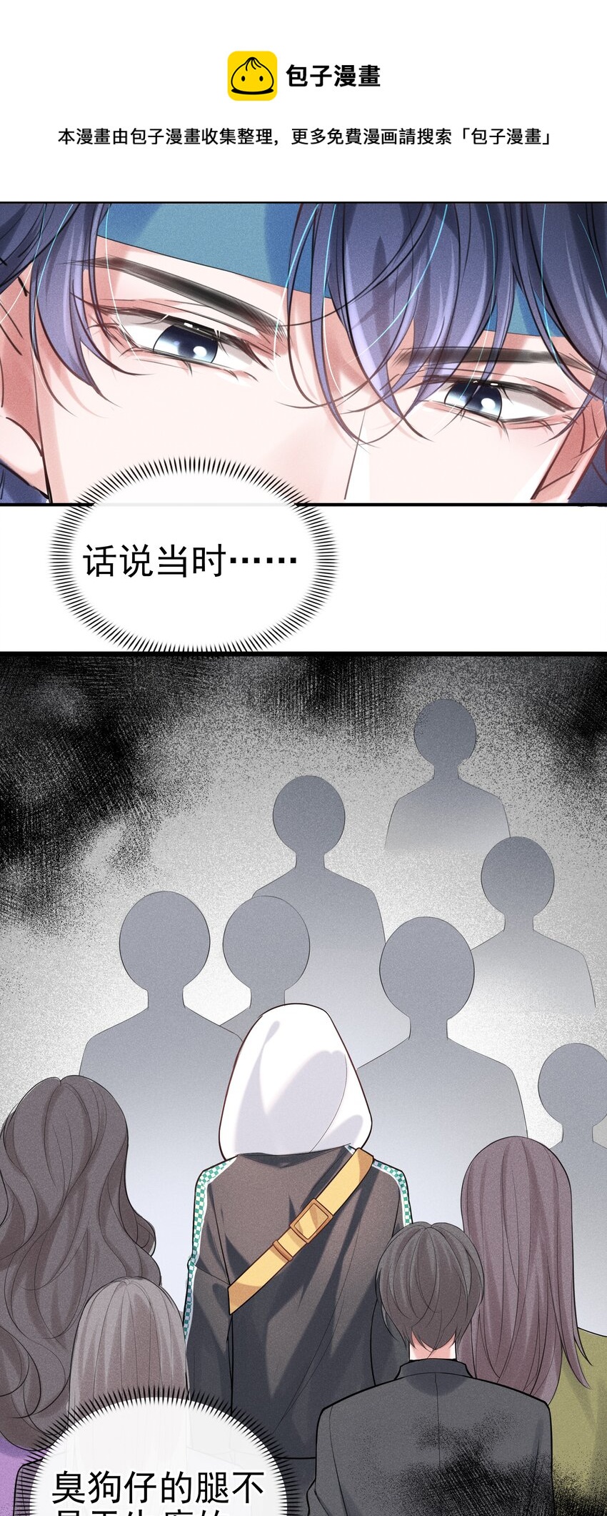 004 火药味真重啊36