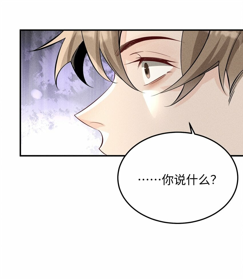 063 我绝不会回家卖橘子！16