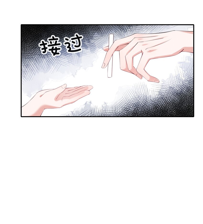 021 真正的幸存者7