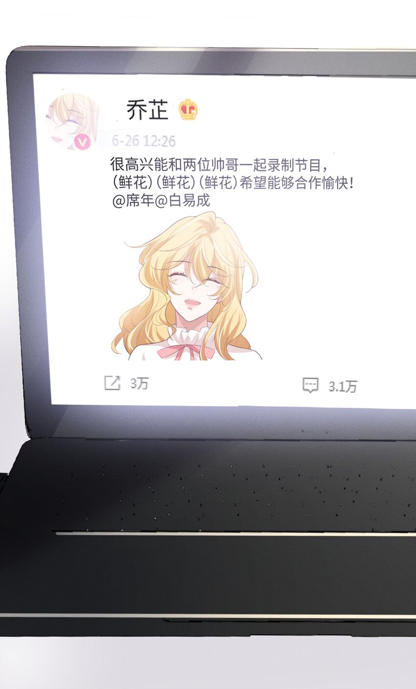 019 去我家吧42