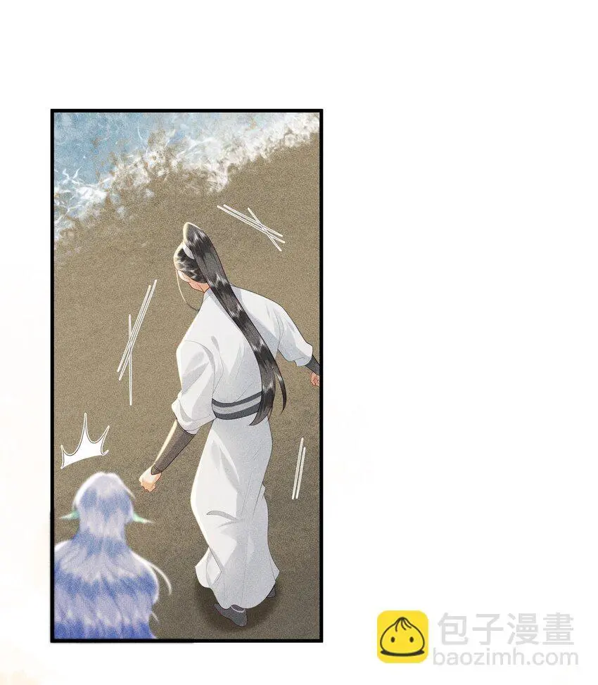 087 你不喜欢我吗……17