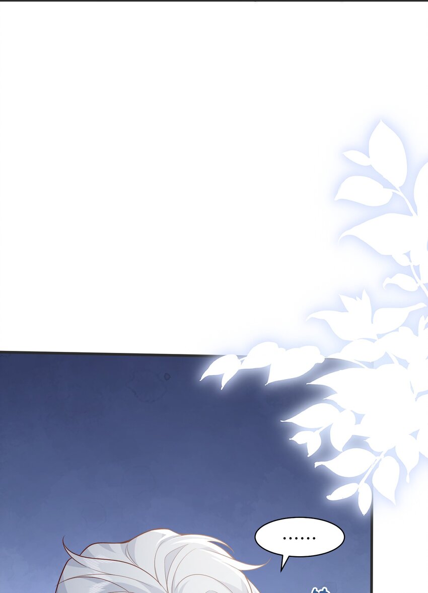 040 吃醋9