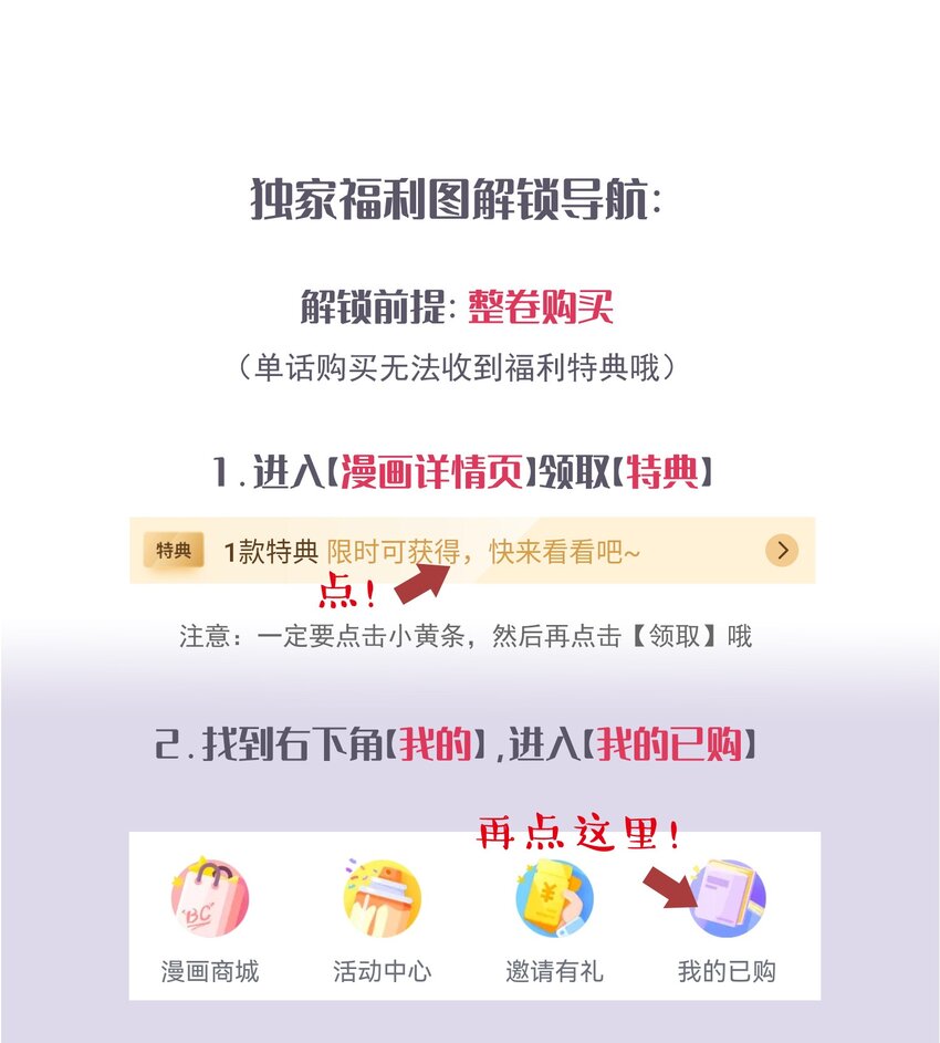 019 去我家吧50