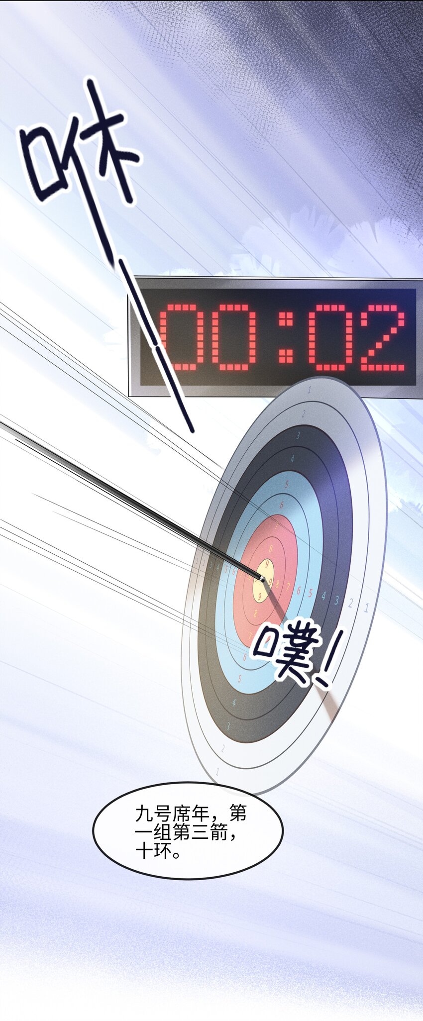 011 只想解决制造问题的人22