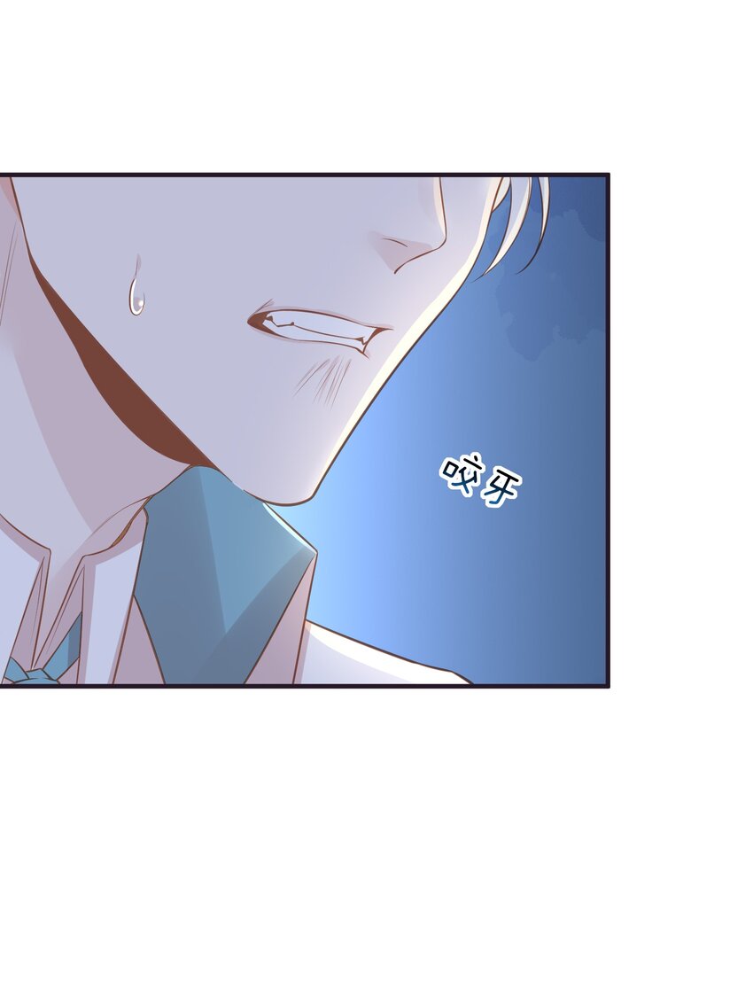031 一怒为红颜21