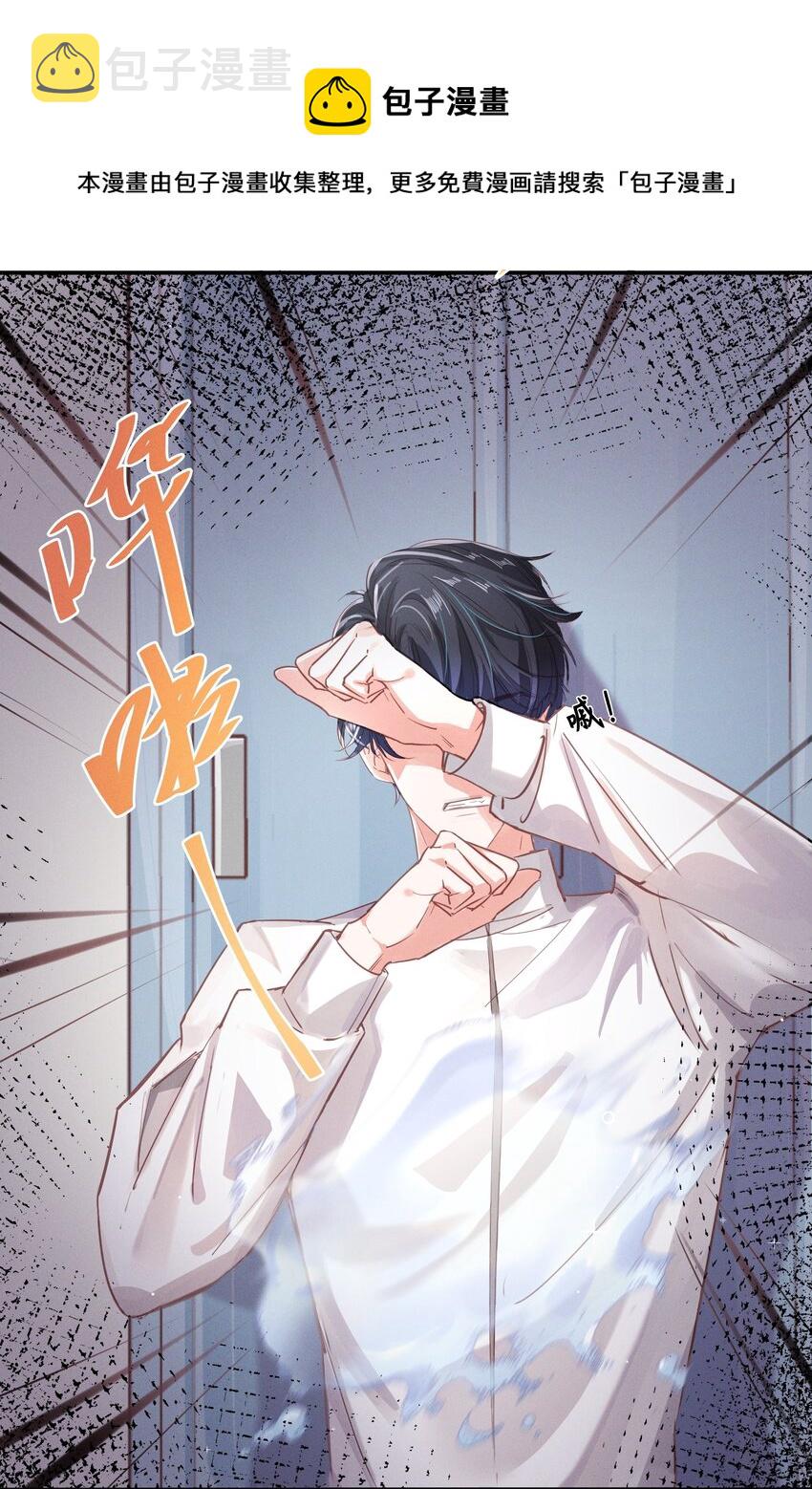 005 友谊第一比赛第二嘛12