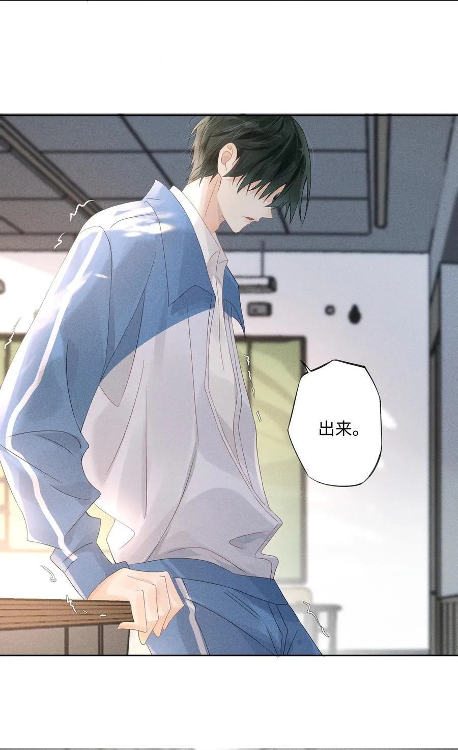 102 谁的祸？35