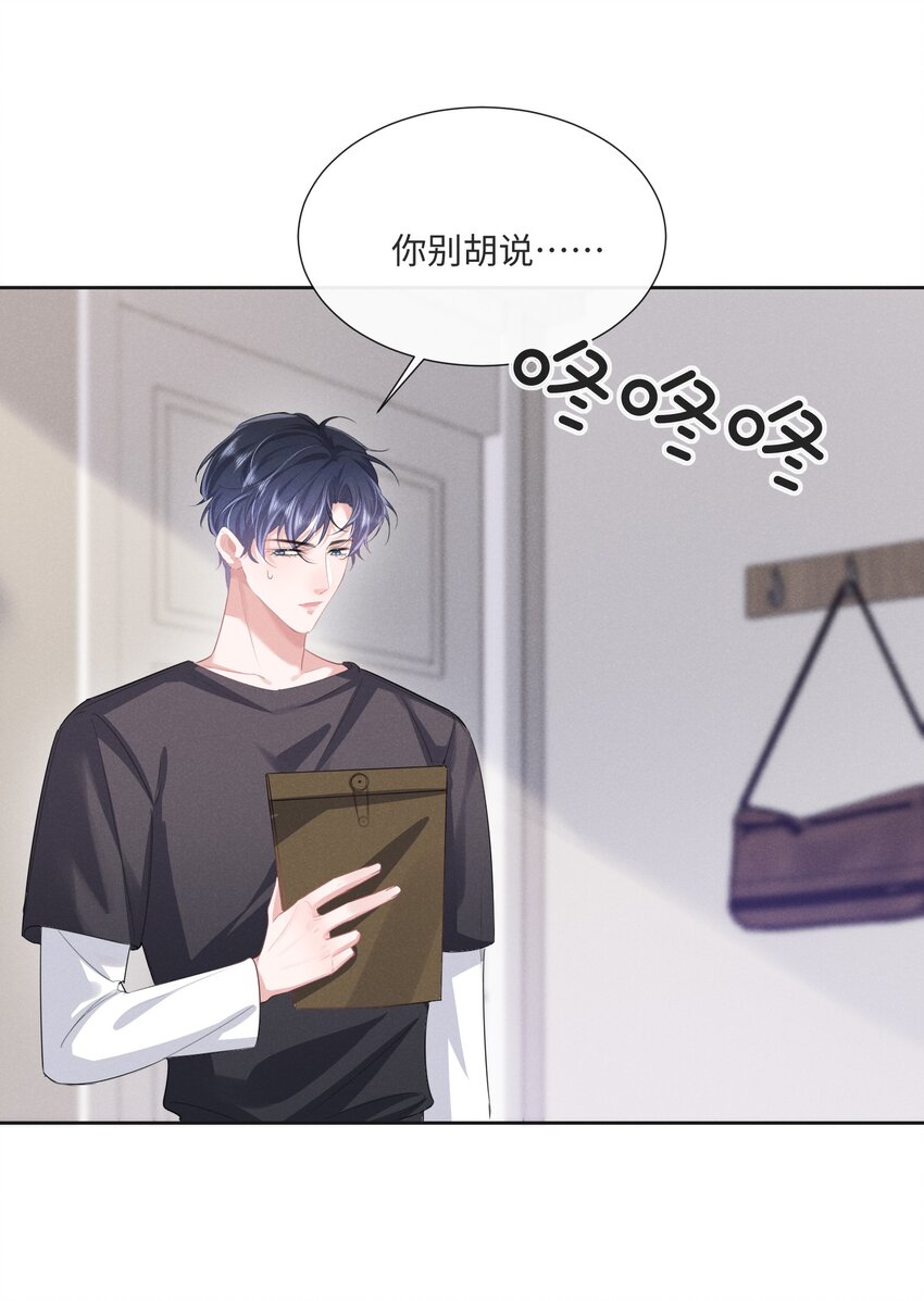 019 去我家吧45