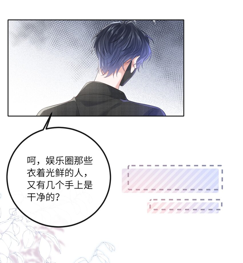014 都到家里了10