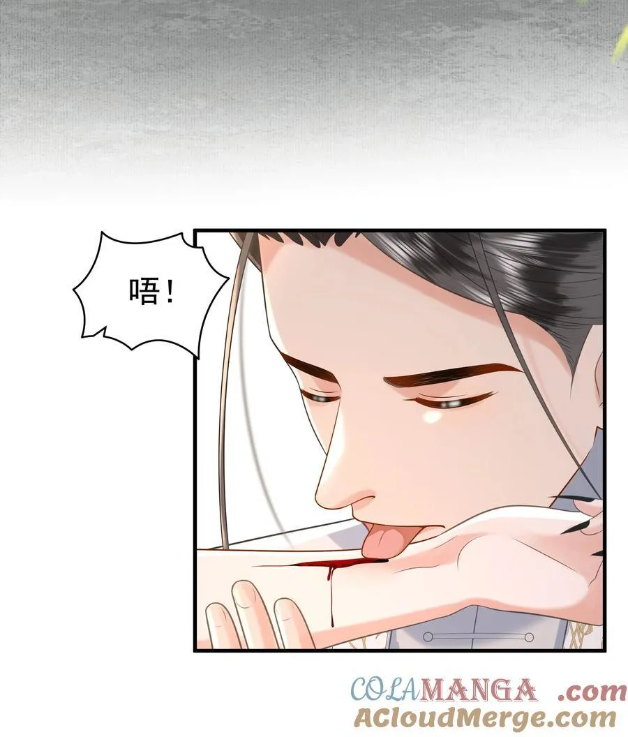 099 卖鱼去呀12