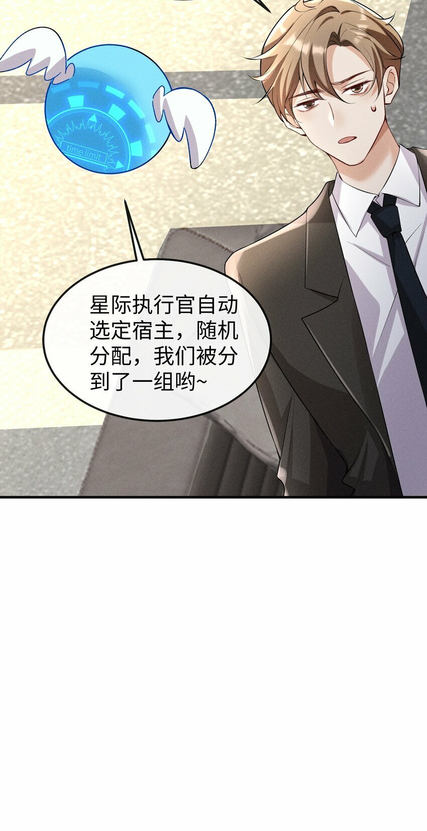 056 阿川，你为什么不来看我？7