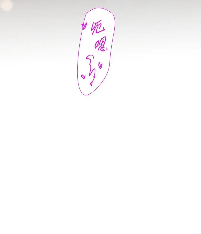 083 今夜你想怎么玩，就怎么玩27