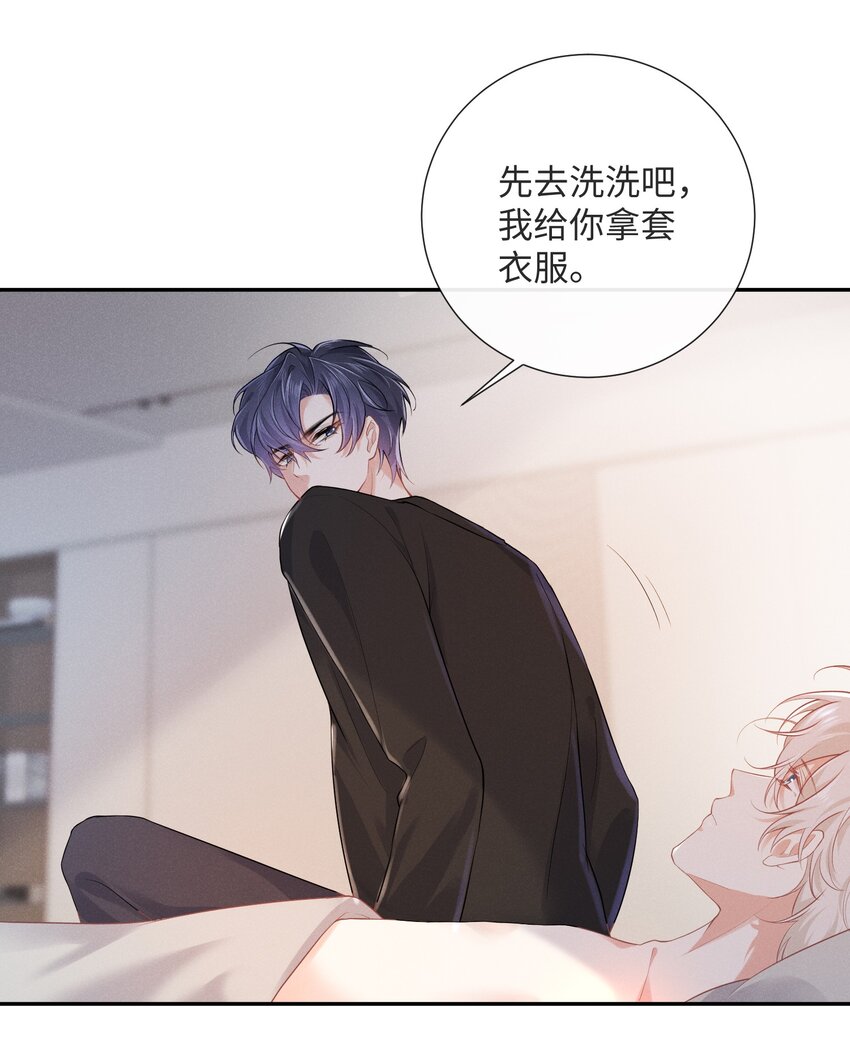 019 去我家吧24