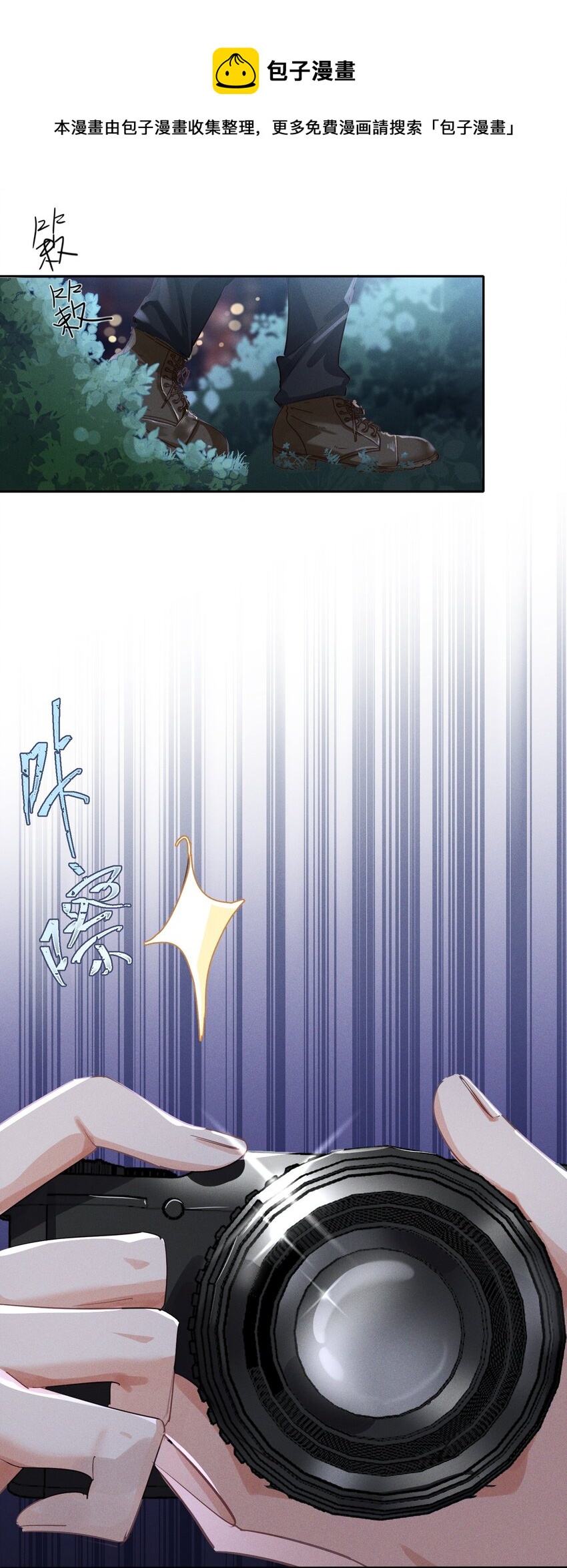 006 我错了，饶了我吧28