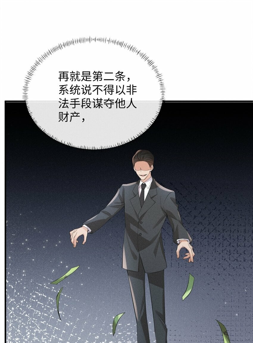 057 你再难伺候，我也愿意7