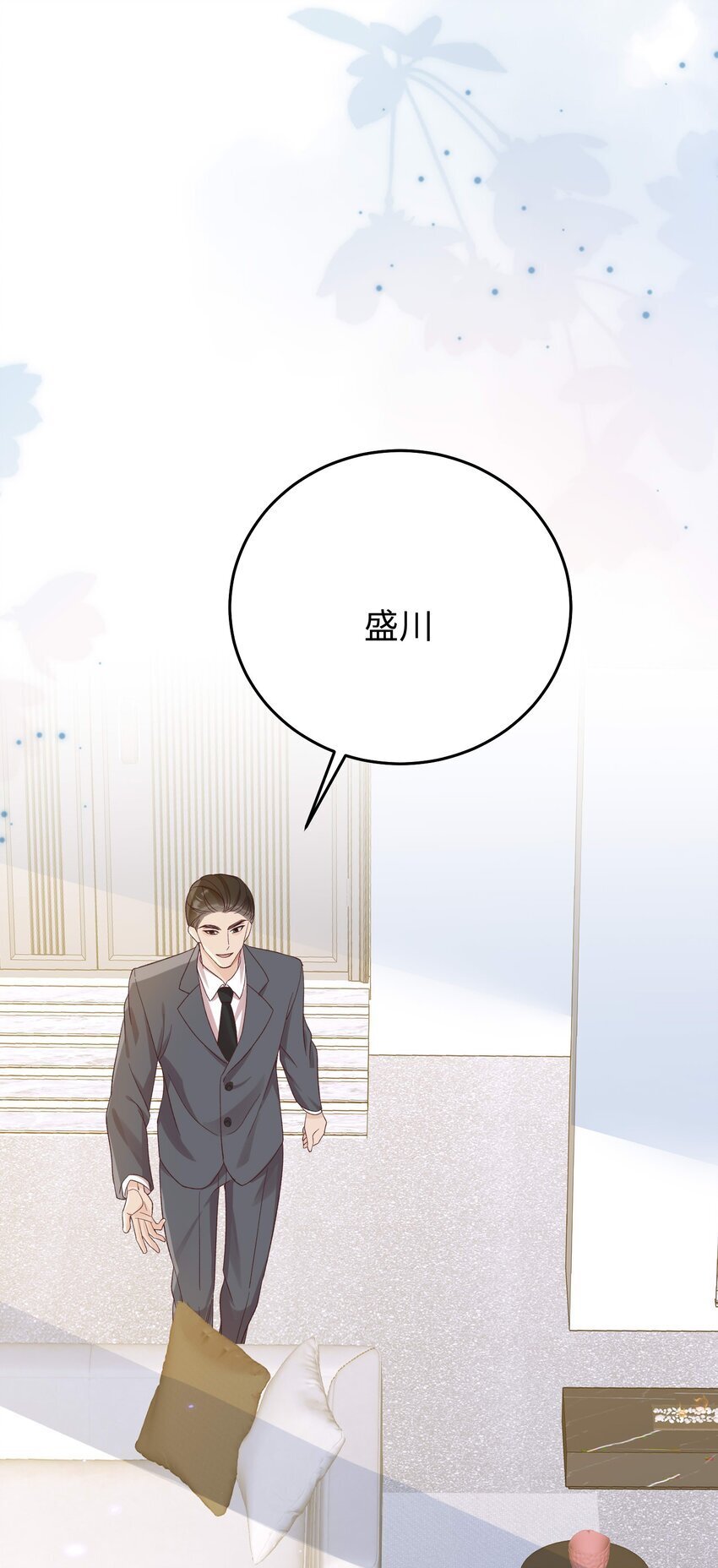 066 放松点……38