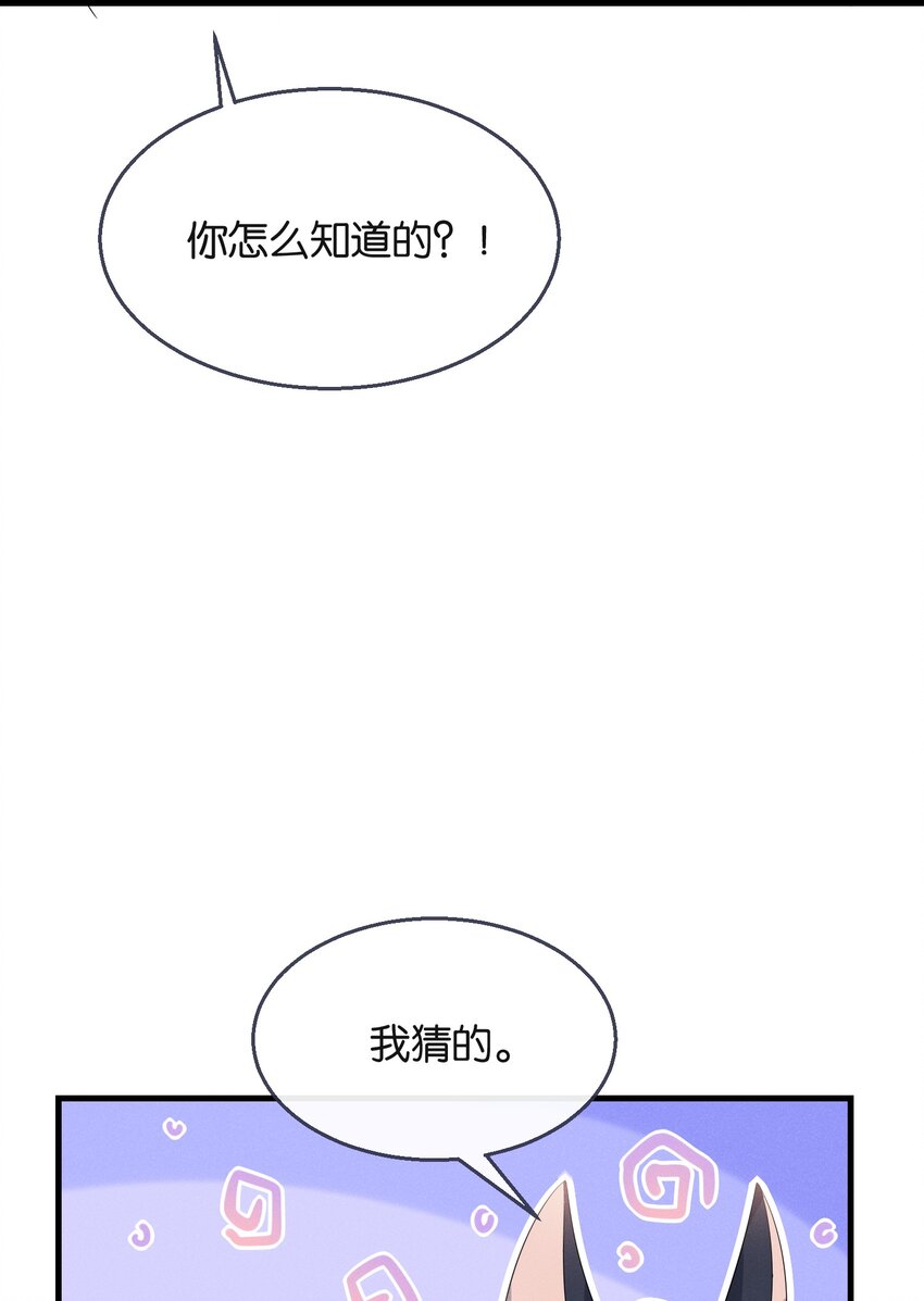 025 爱得深沉33