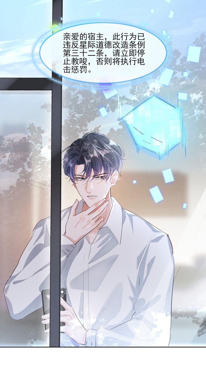 010 你大爷！14